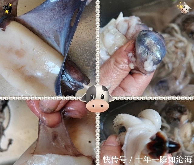 鱿鱼黑豆糯米饭,鱿鱼控的最爱,吃起来超满足