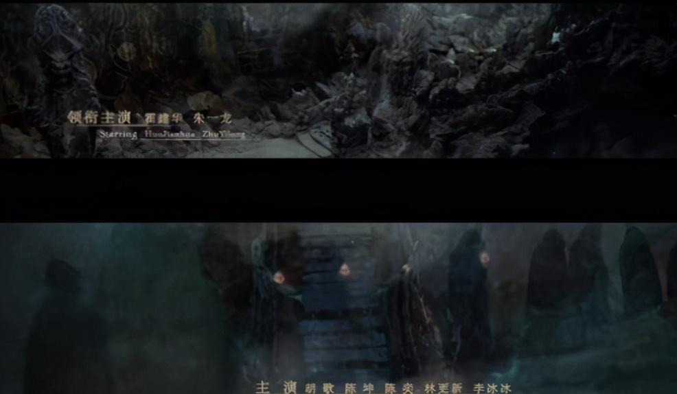 杨坤|天官赐福真人版鹿晗朱一龙霍建华刘亦菲,杨坤赵薇,好大的排面