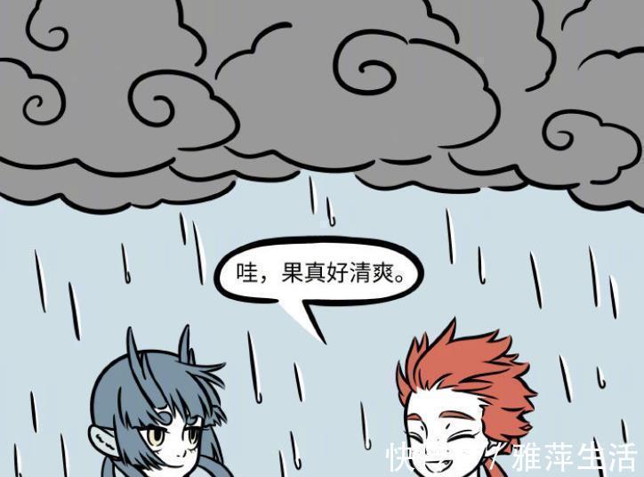 哪吒|非人哉:龙女和红孩儿春游,吃三明治成了难事