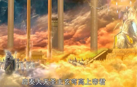 太上老君#封神演义，三界之内有4个地方，玉帝也管不了，是哪4个地方
