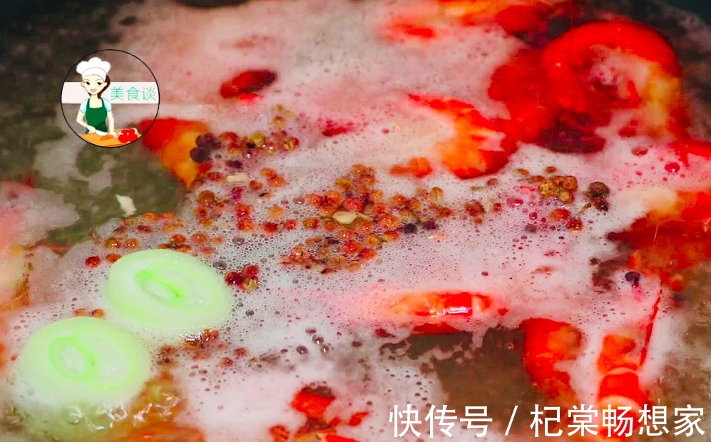鲜虾|煮白灼虾时，沸水下锅就错了，大厨教你一招，虾肉鲜嫩多汁又不腥