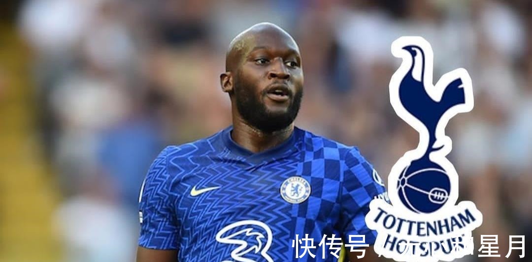 热刺|加盟热刺卢卡库交易方案出炉，孔蒂已行动，切尔西强势回应！