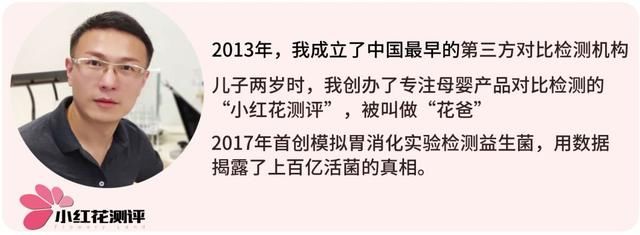 听说硅油是头发的“杀手”？扒一扒洗发水中硅油的真相