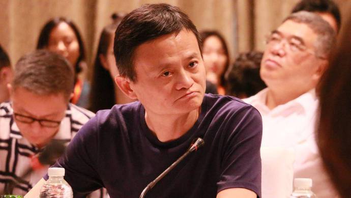 互联网公司|蚂蚁集团寻求再次上市？它背后“大股东”是谁？答案你可能猜不到