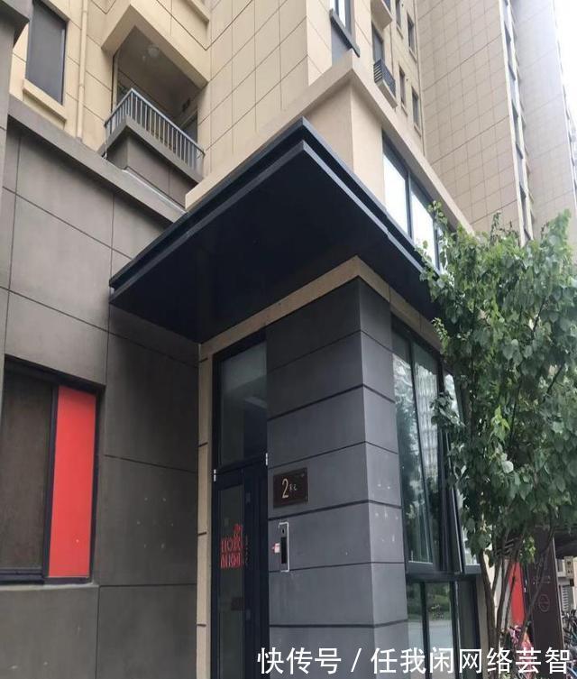 拍卖|山东省济南市一107平房产将拍卖,以141万元起拍