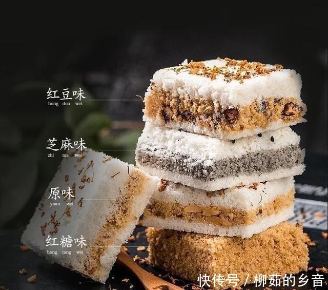 中国“公认好吃”的四大糕点,你吃过哪一种第四种你一定得试下!