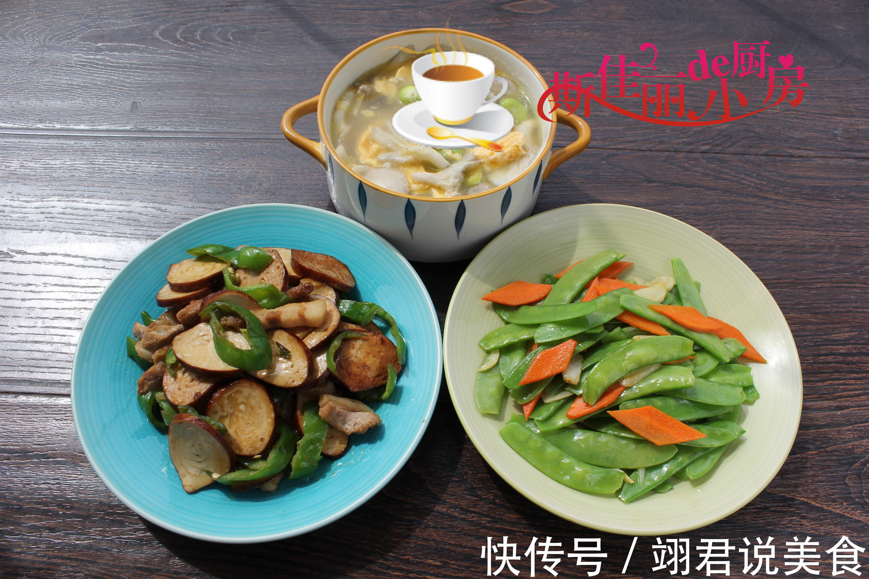 妈妈给孩子做的一周晚餐，不重样不浪费，花钱不多孩子吃得香