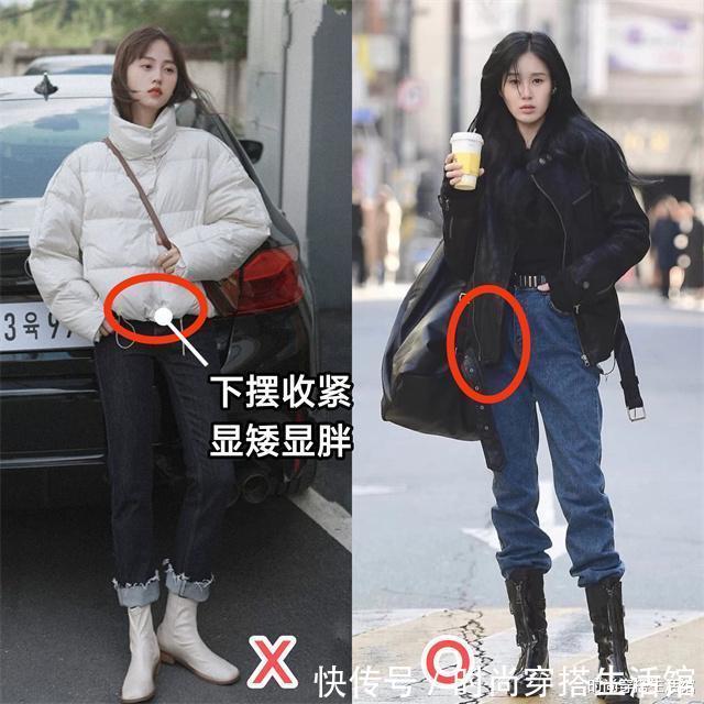 tips 突然发现:羽绒服又火起来了,这样穿保暖又显瘦,你买了吗