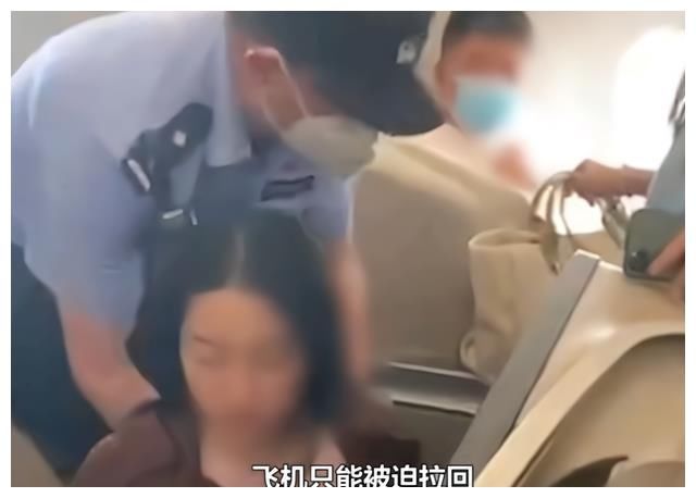 北京一女子闯入公务舱占座，号称北大学法律：高学历不等于高素质