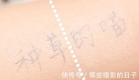 兰蔻 6小时带妆实测丨谁才是粉底液持妆之王!