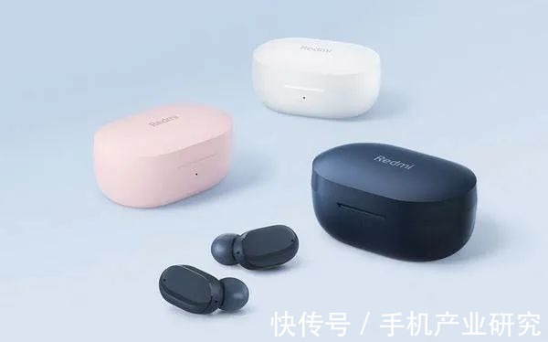 高通|2021上半年发布21款TWS新品，最高售价1999元