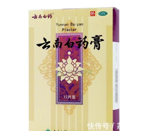 腰间盘突出|腰痛克星找到了，陈醋搭配一物，两周消灭坐骨神经痛！