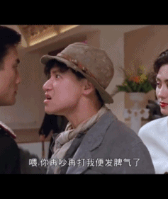 |搞笑GIF: 真相往往在后面 亲眼看到得不一定是真的