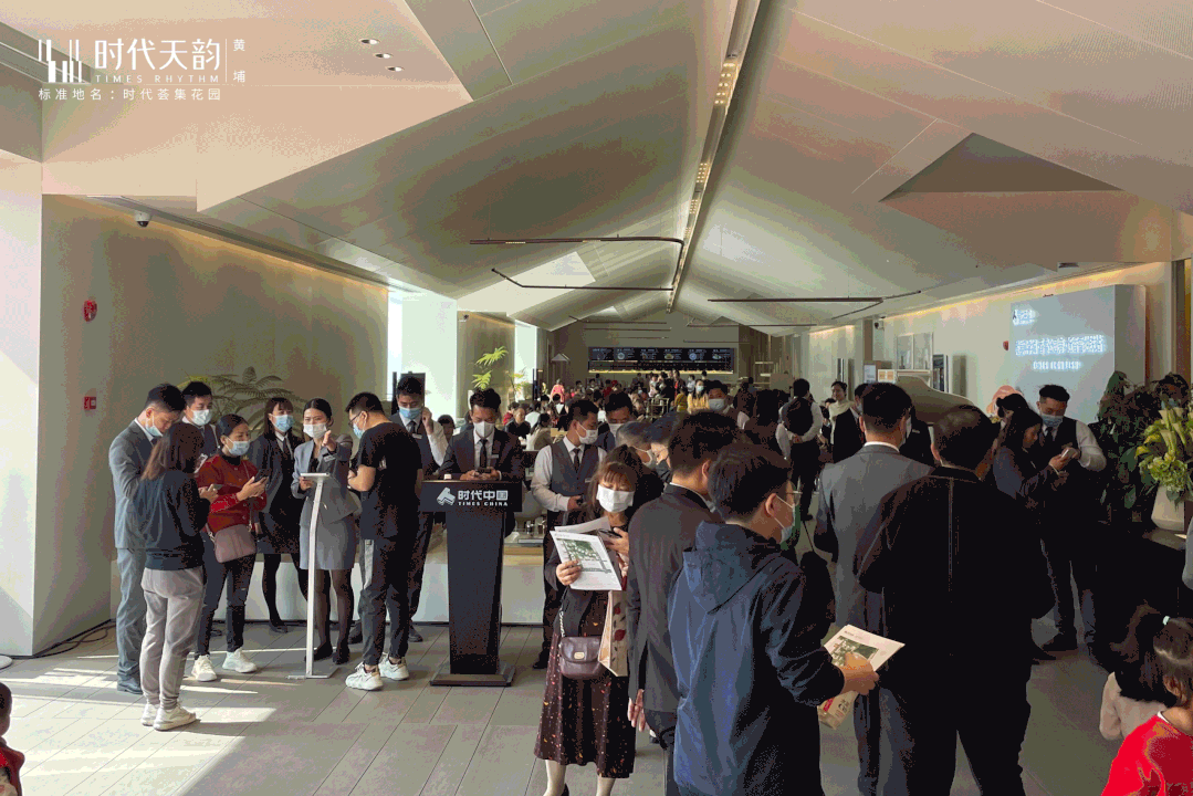 反转|反转！广州新房成交5个月来首回升！超10000人杀入科学城