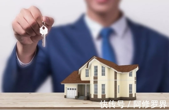 房产|房子过户给子女,“生前”与“身后”有啥差别?内行人说漏了嘴