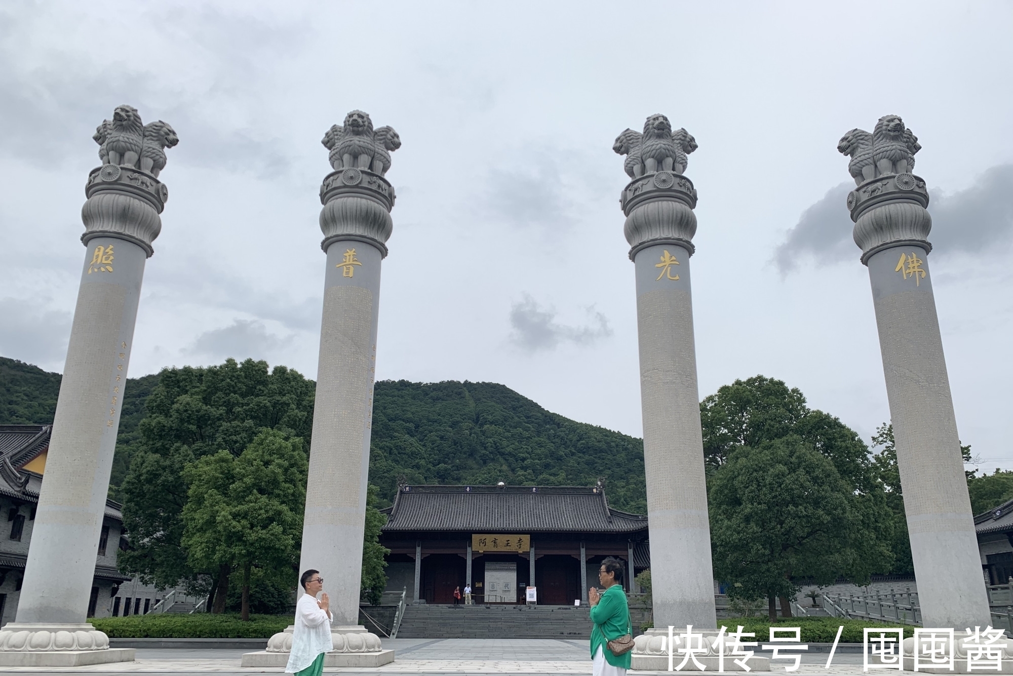 宁波|佛舍利是真的吗？宁波两座阿育王寺，一般人只知其一不知其二