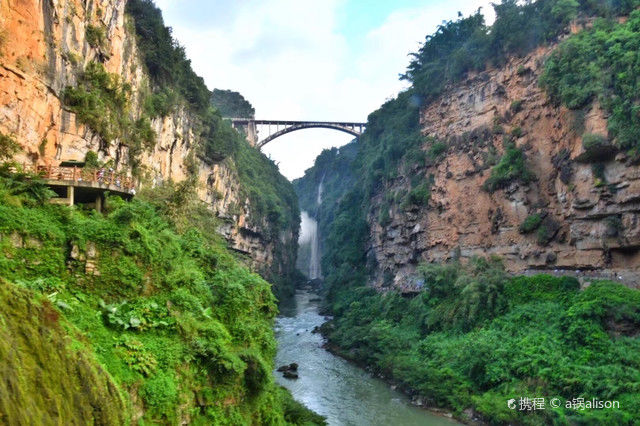 贵州兴义马岭河大峡谷-一道美丽的伤疤