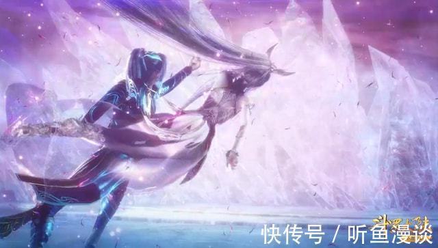 圣柱|斗罗大陆:唐三小舞玩花样滑冰,轻松通过海鬼圣柱考核