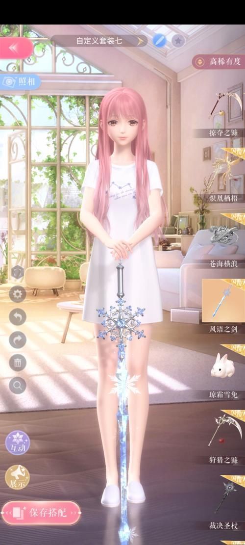 评选赛|闪耀暖暖:搭配评选赛【王城守护者】怎么搭配?思路分析!