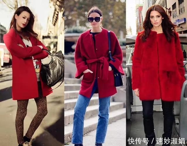 红色|奔四奔五的女人,秋冬穿搭少不了红色,温暖大气,比黑白还好穿