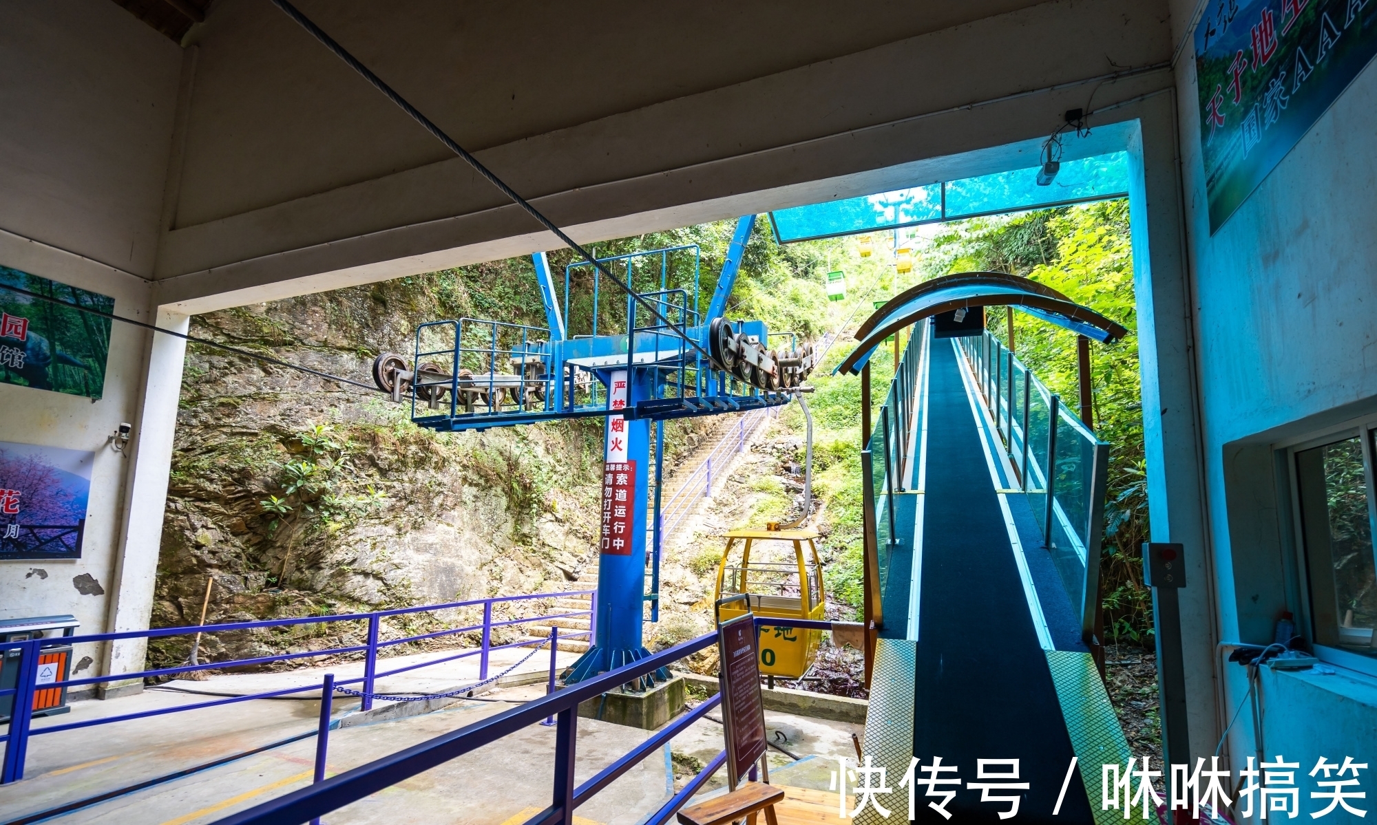 漂流|浙江排名第二的景区，赶紧跟着我一起“浪”起来