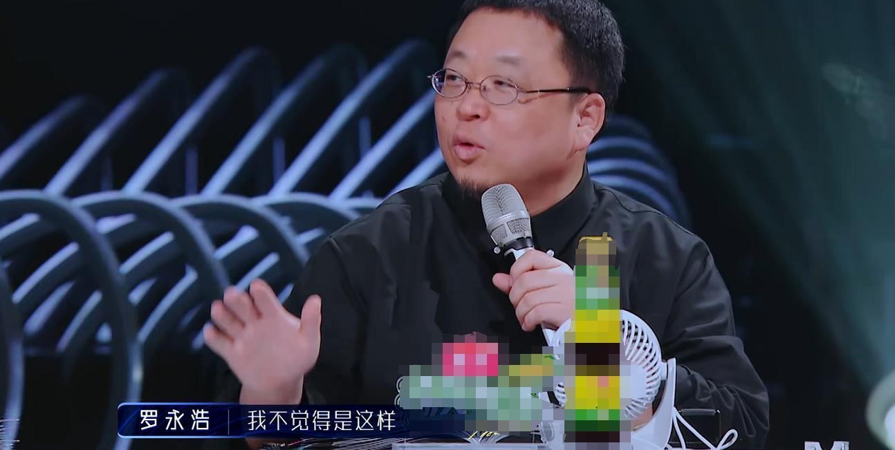 心如止水 单曲播放量超5亿歌手被大张伟劝退,罗永浩挺身而出和大张伟硬刚