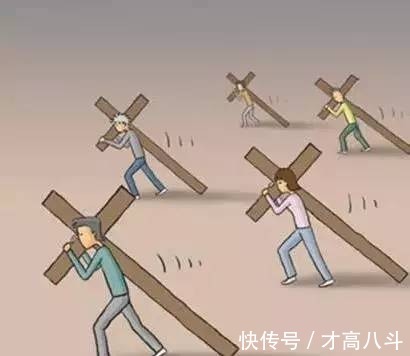 聪明的人#原来这就叫“人生守恒定律”(深度好文)