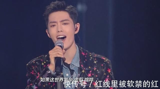 肖戰|本該為肖戰感到高興,可當他的歌聲出來的那一刻有多少人淚目了