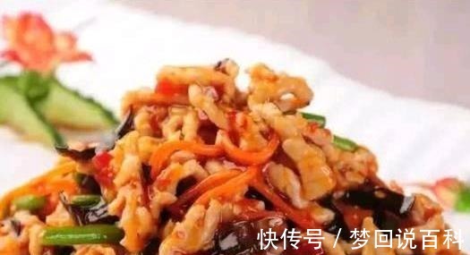 推荐几道家常下饭菜, 鲜美可口,营养美味,全家都爱吃!