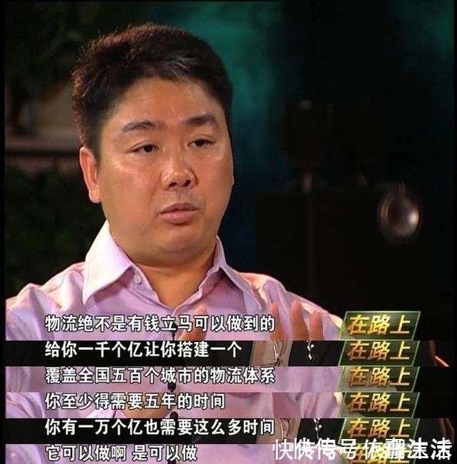 打败|京东是如何打败淘宝的？在淘宝占据半壁江山的情况下，虎口夺食