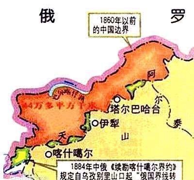 清朝政府|1864年《勘分西北界约记》，失去44万平方公里，含此五大旅游胜地