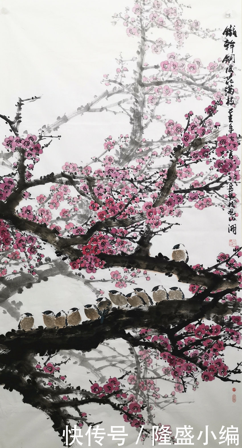 岳振|2020当代最具收藏价值艺术家——岳振作品赏析