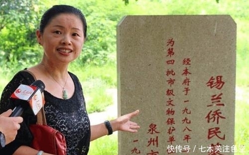 姓氏|中国“最神秘”的一个姓氏，祖先为外国王子，此姓全国就她一家
