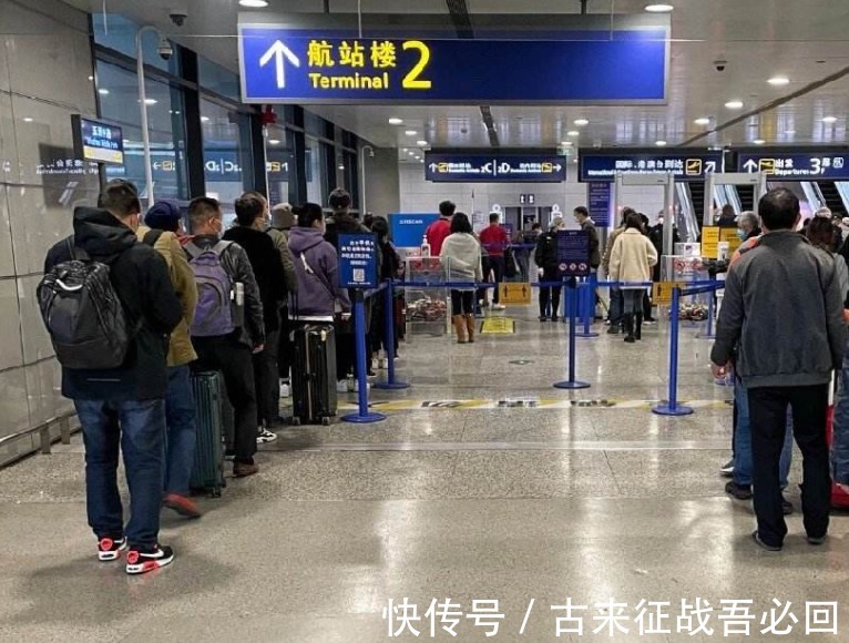 足球|国足球员张玉宁近况:与空姐离婚后恢复自由身,身材发福已有二胎