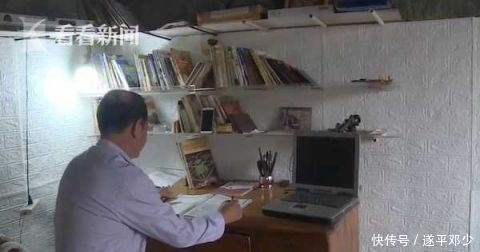 电商|励志！58岁村民考上大学：想打造农村电商平台