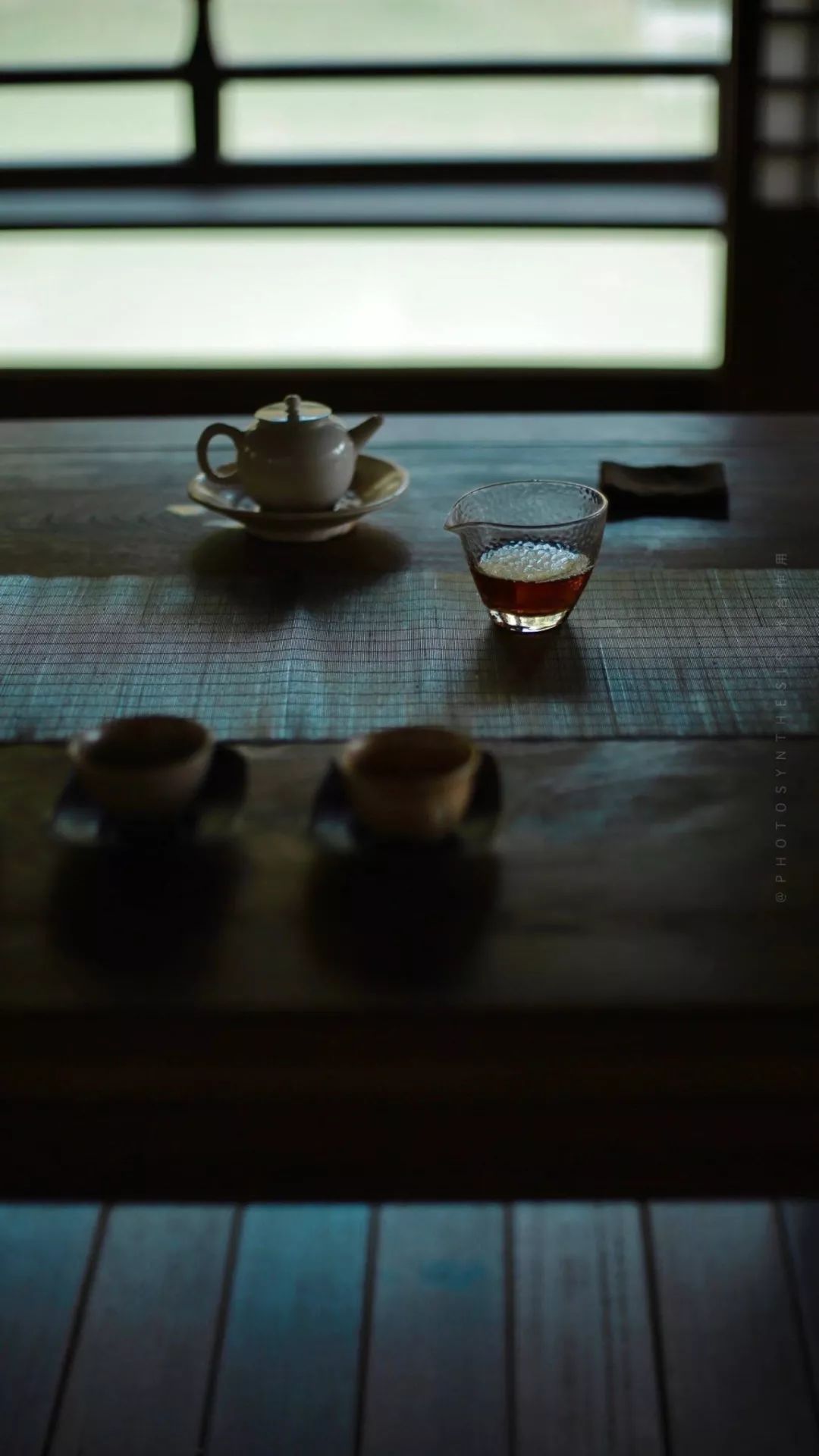 大道$守静去欲,见素抱朴