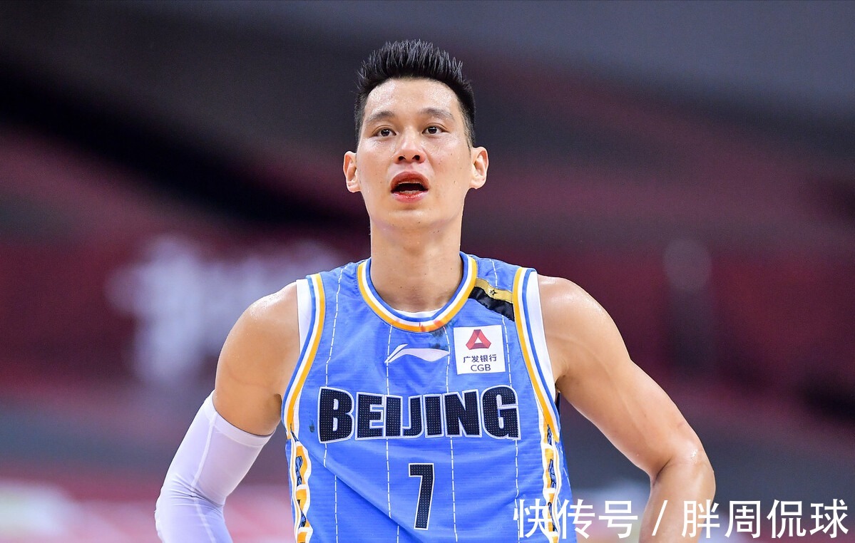林书豪|雅尼斯不等了!北京首钢宣布最新决定,林书豪迎CBA生涯转折