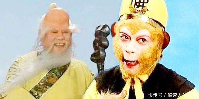 观音|镇元子是道教神仙,救人参果树,孙悟空为何宁找观音,也不找道祖
