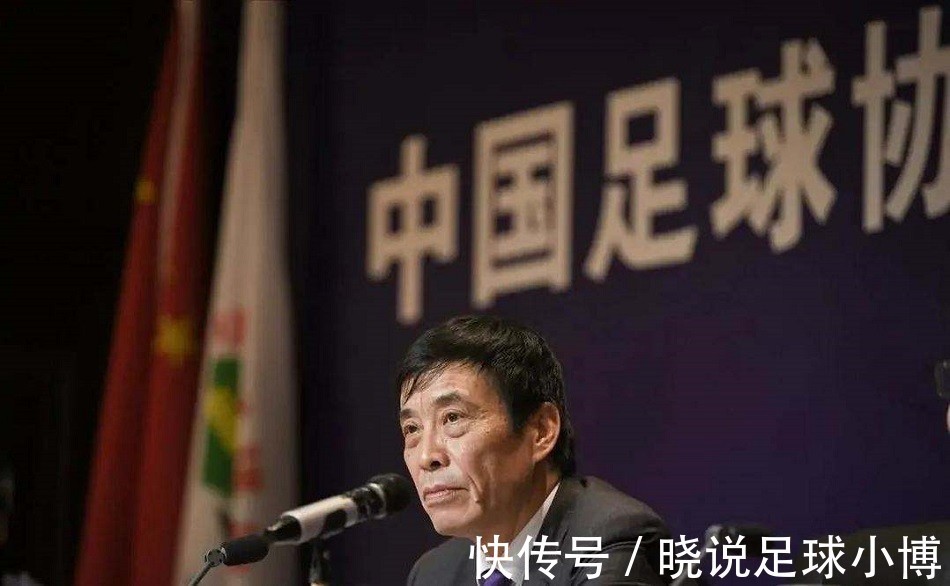 亚冠|足协要当心了,亚足联新规:中超将跌出前24,恐无缘亚冠联赛!