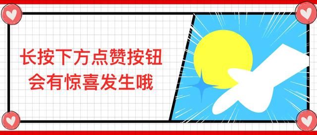 一直在路上的玄武国篇，看了没，刺客伍六七第三季终于换上了大号