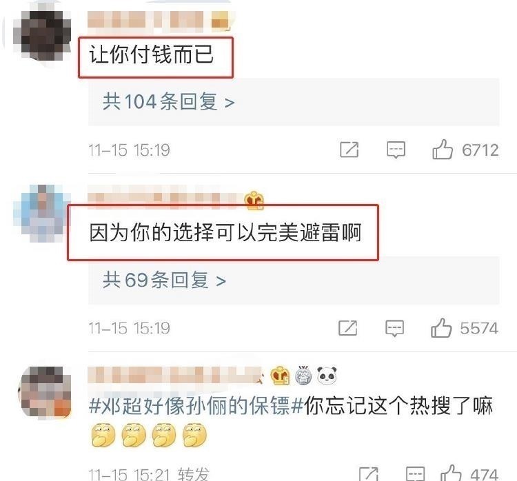 |沙雕动画,搞笑:在教室用粪水画画表白,结果被打惨!