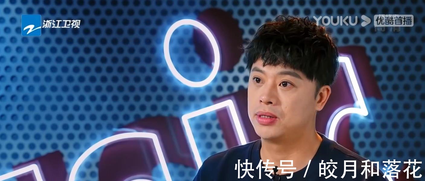 《闪光的乐队》金润吉频出大招，改编国风金曲，呼麦表演燃炸全场