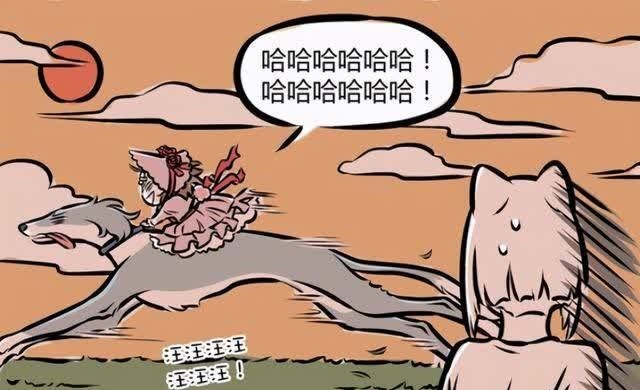 杨戬|非人哉:九月夕阳下的阴影,穿上洛丽塔,骑着哮天犬奔跑的杨戬?