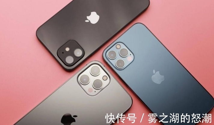 苹果公司|台积电正式官宣,事关3nm芯片,苹果iPhone14也传新消息