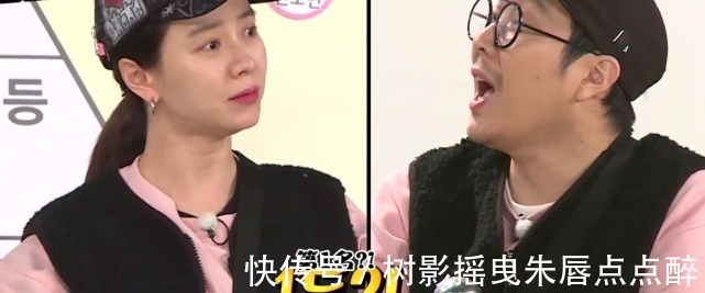 王鼻子|RM受欢迎度排行,宋智孝给自己第一,李光洙名次让人不懂