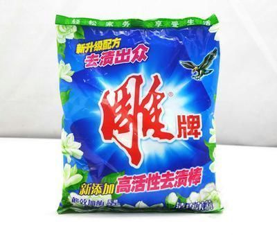 贝壳商城|贝壳商城上新了!洗衣粉、百洁布、香包……精彩好礼兑回家!