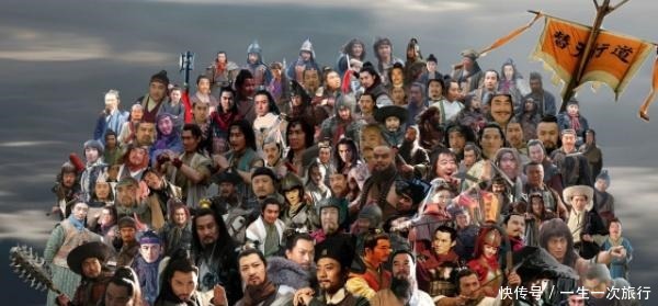 水浒|谁是水浒里真正的败家子不是史进等梁山好汉,而是另有其人