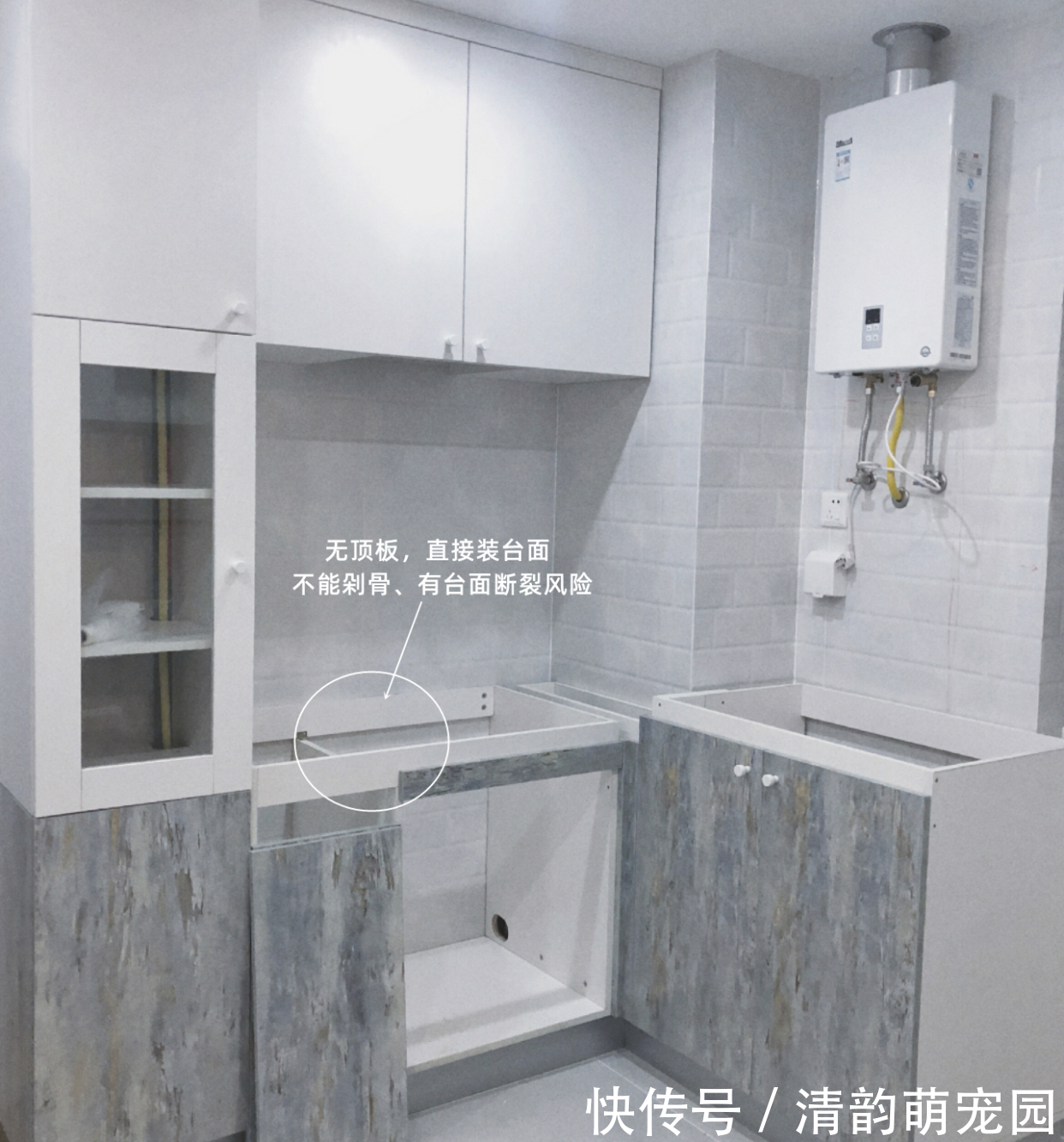台面|装橱柜时,我最明智的决定,就是没听“专业人士”的