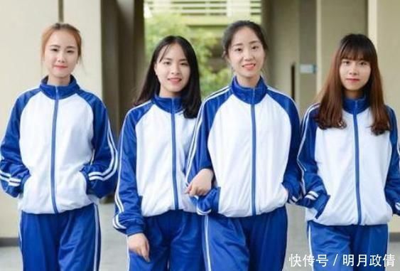 孩子|中学生“身高表”出炉，13岁1米6才及格？你家娃达标吗