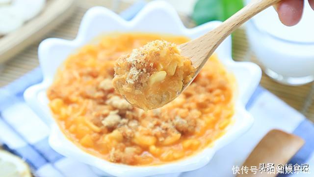 鲜嫩还补锌,让宝宝胃口大开就这么简单